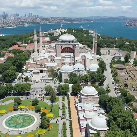 호텔 Frt Airlines - Istanbul Airport 4*